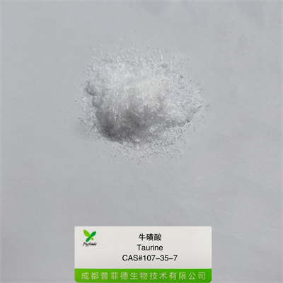 ?；撬醸107-35-7
