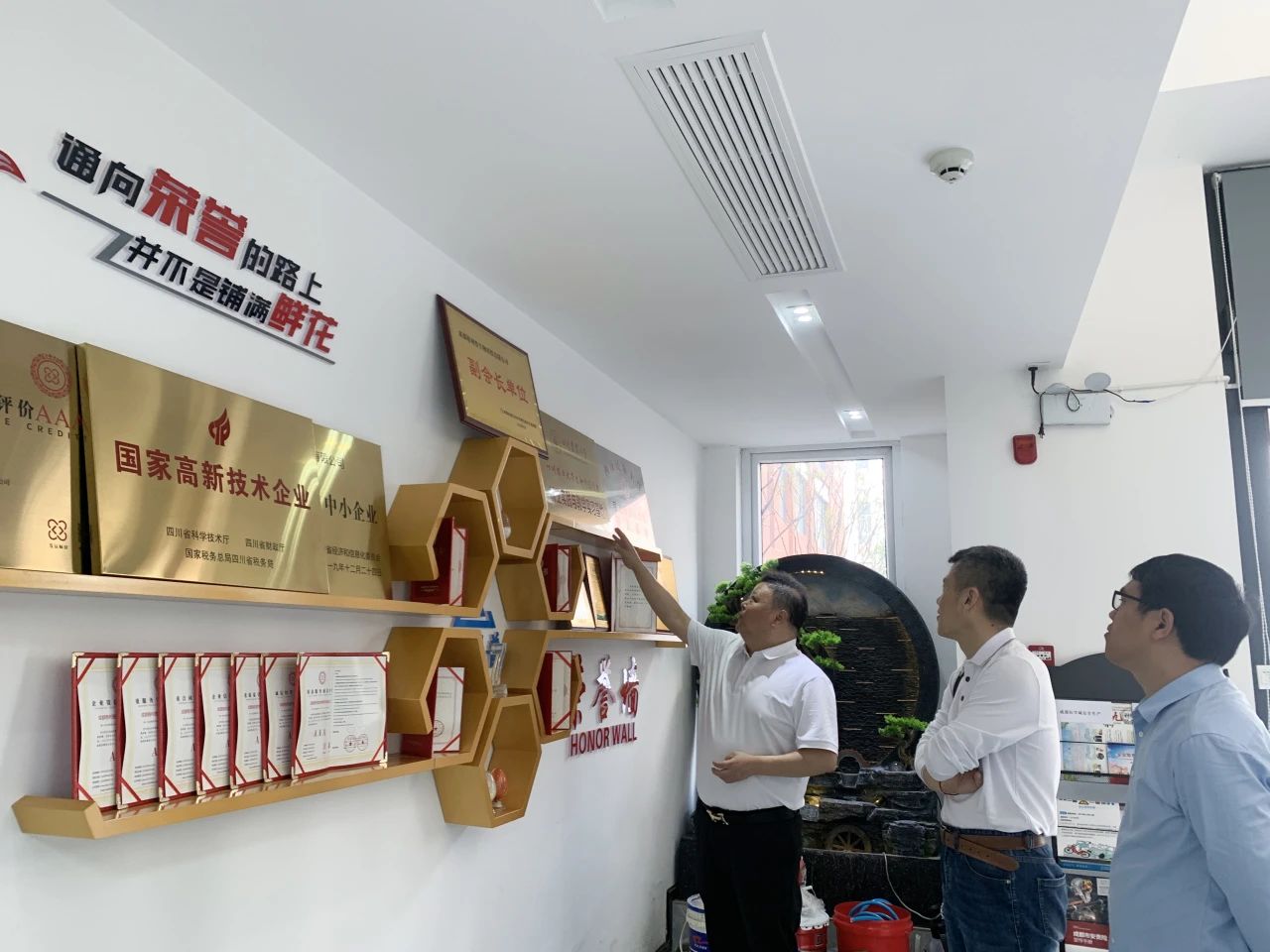 普菲德| 成都醫(yī)學院，關(guān)愛實習助成長,走訪企業(yè)促交流